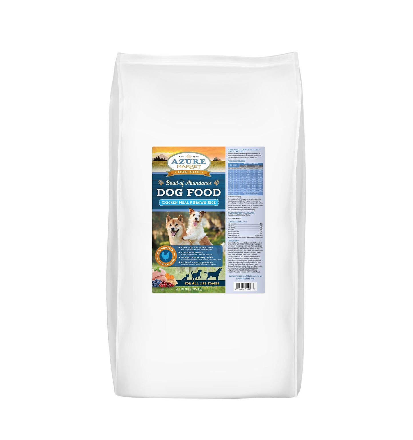 Dog Food, All Life Stages, Chicken Meal and Brown Rice