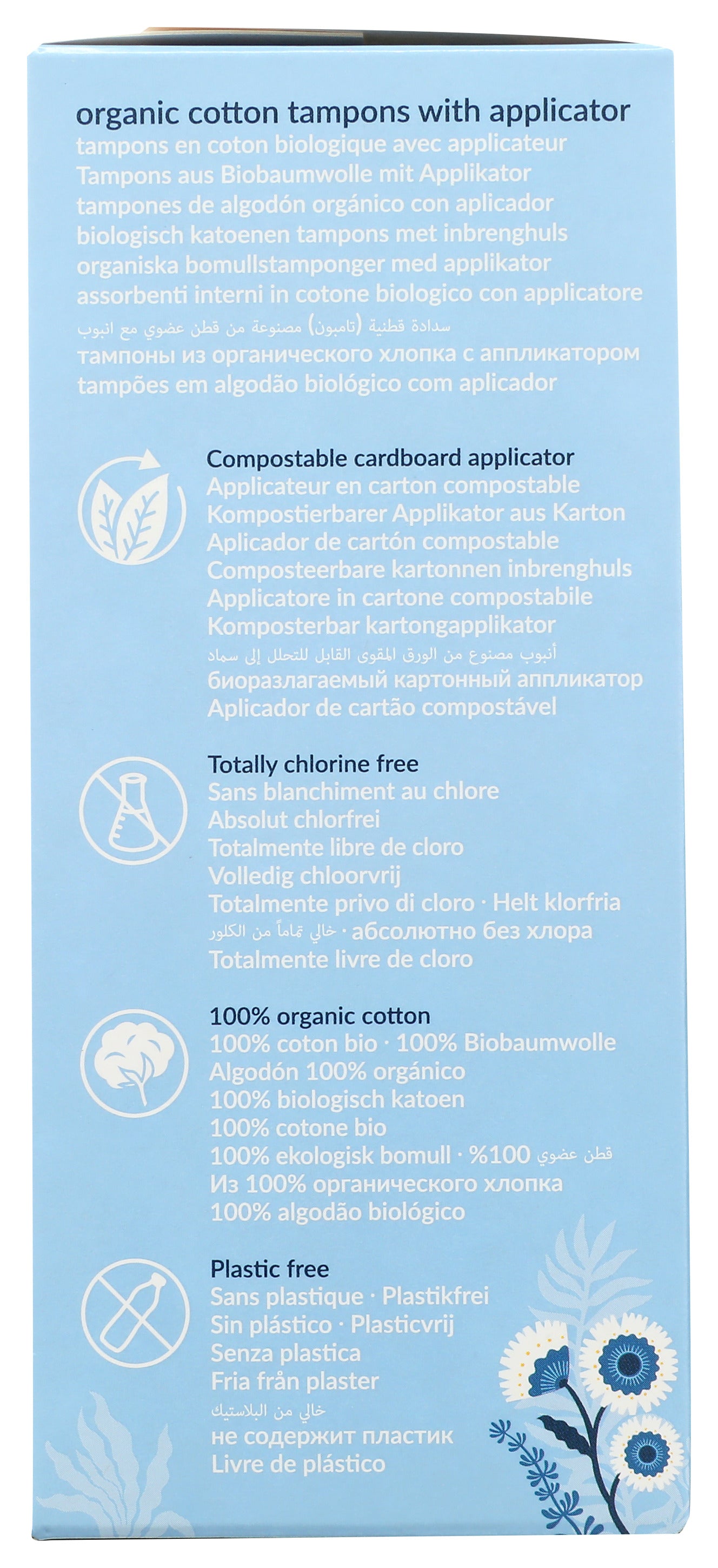 Regular Tampons with Applicator, Organic