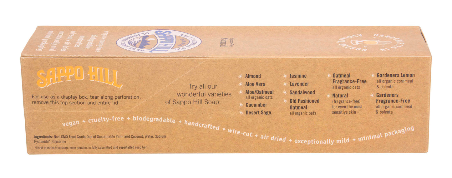 Bar Soap, Natural, Fragrance-Free