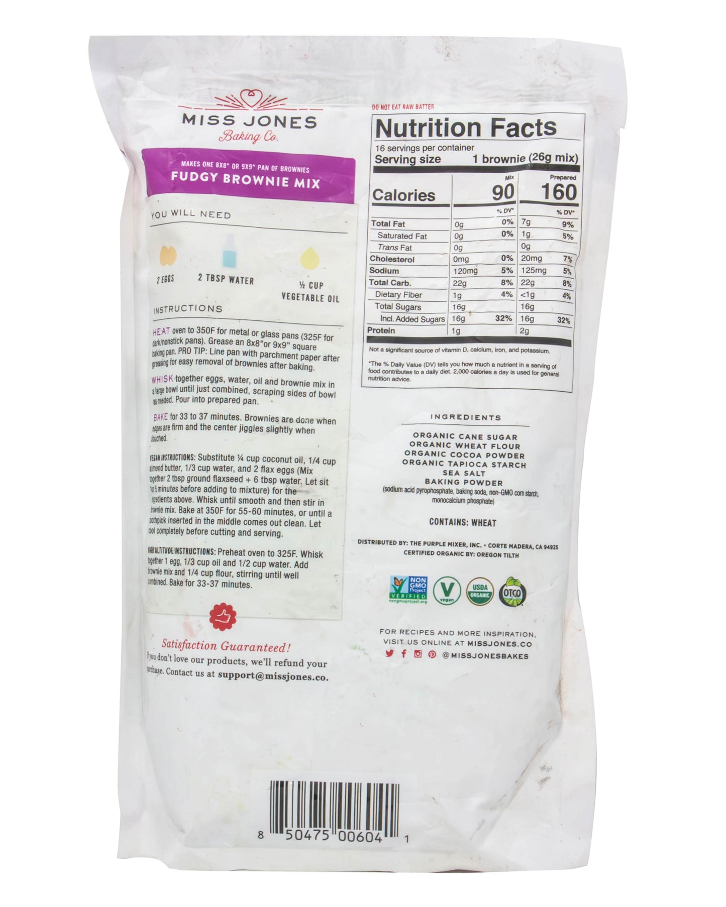 Brownie Mix, Organic