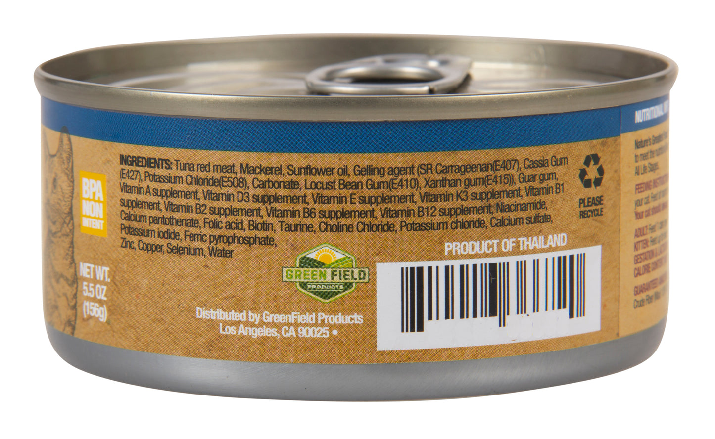 Cat Food, Canned, Tuna & Mackerel in Jelly