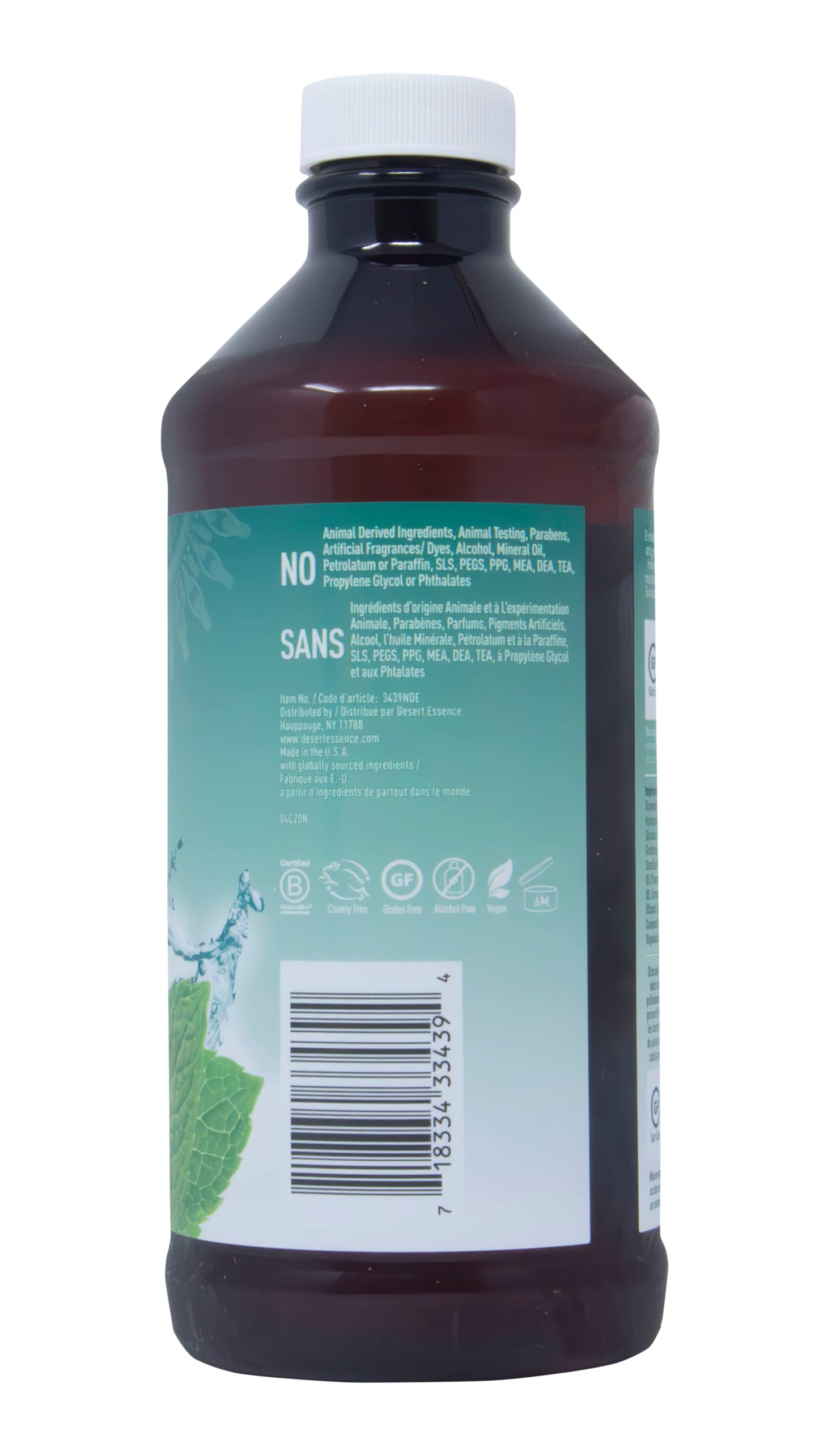 Brushing Rinse, Prebiotic Plant Based, Mint