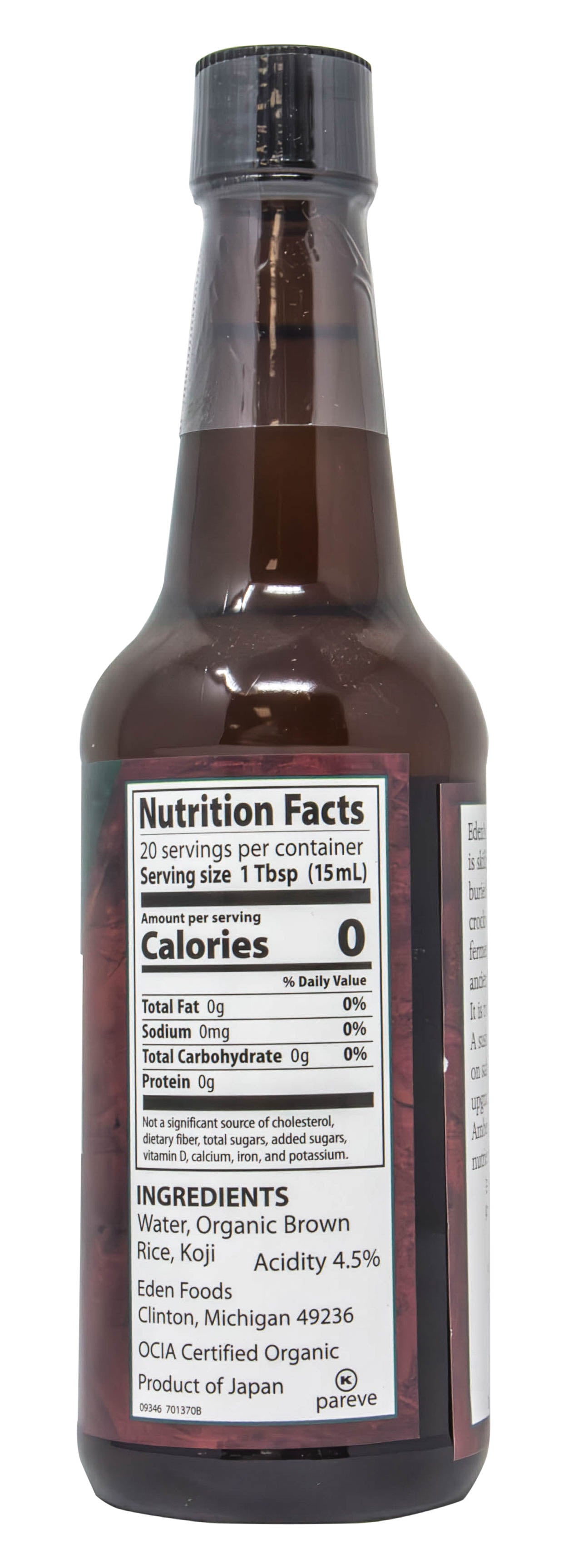 Vinegar, Brown Rice, Imported