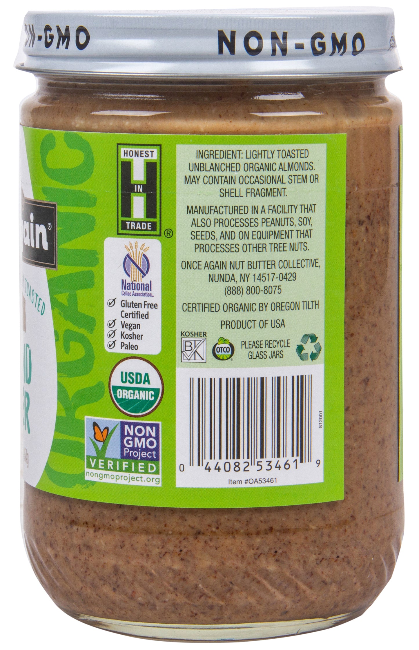 Almond Butter, Creamy, Lightly Toasted, Salt Free, Organic