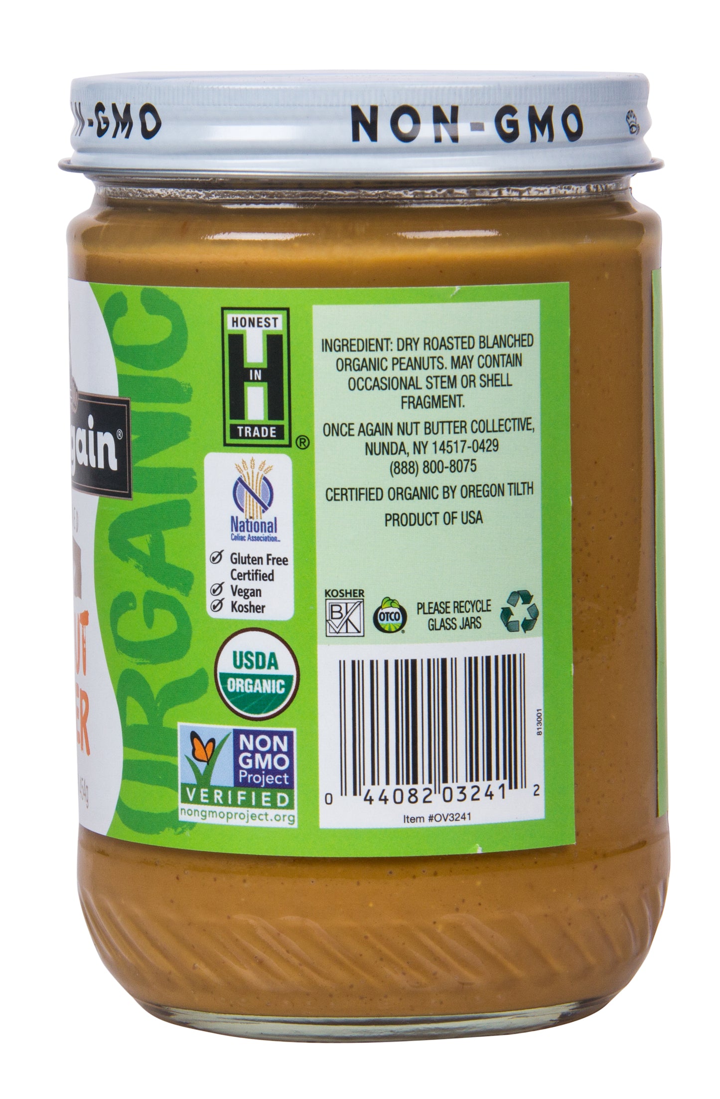 Peanut Butter Creamy, Salt Free, Organic