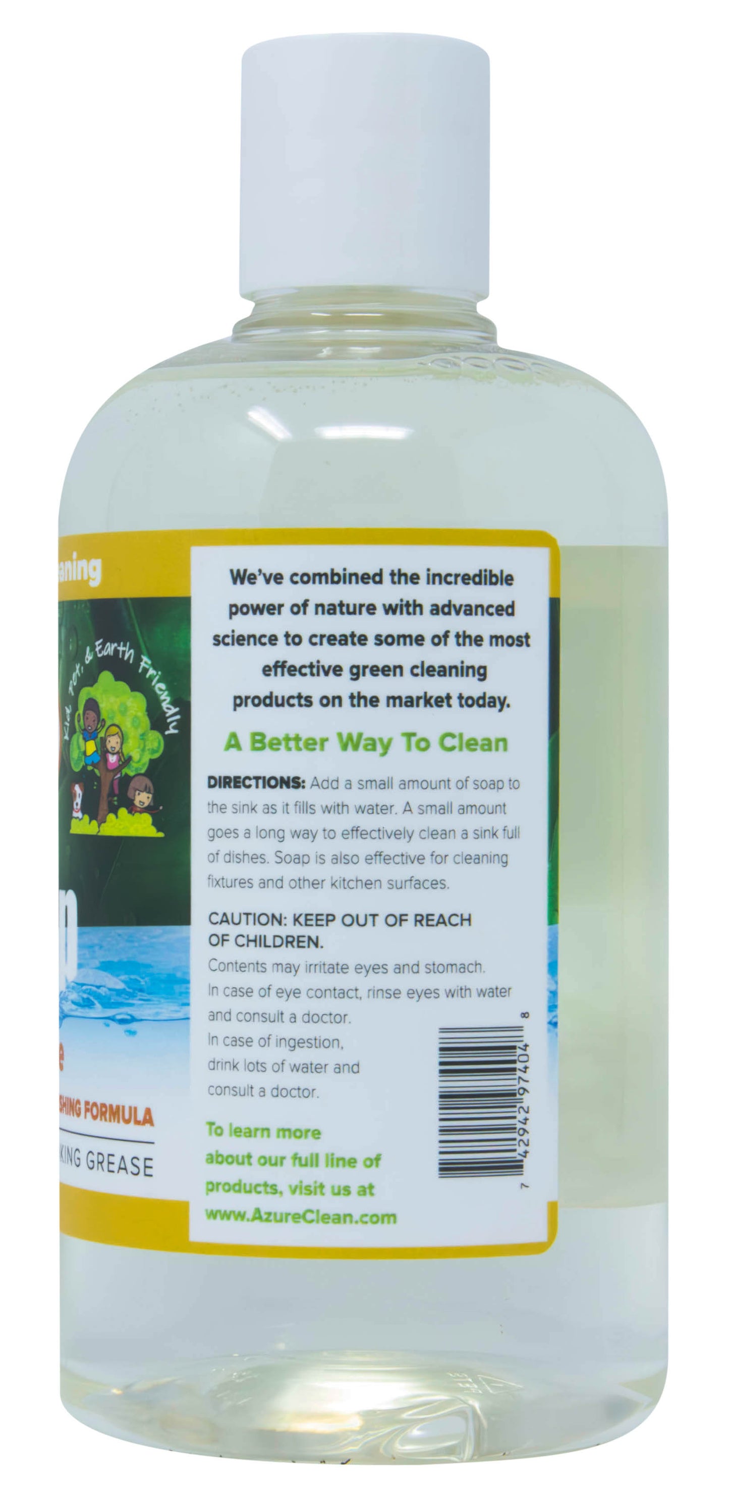 Dish Soap, Lavender