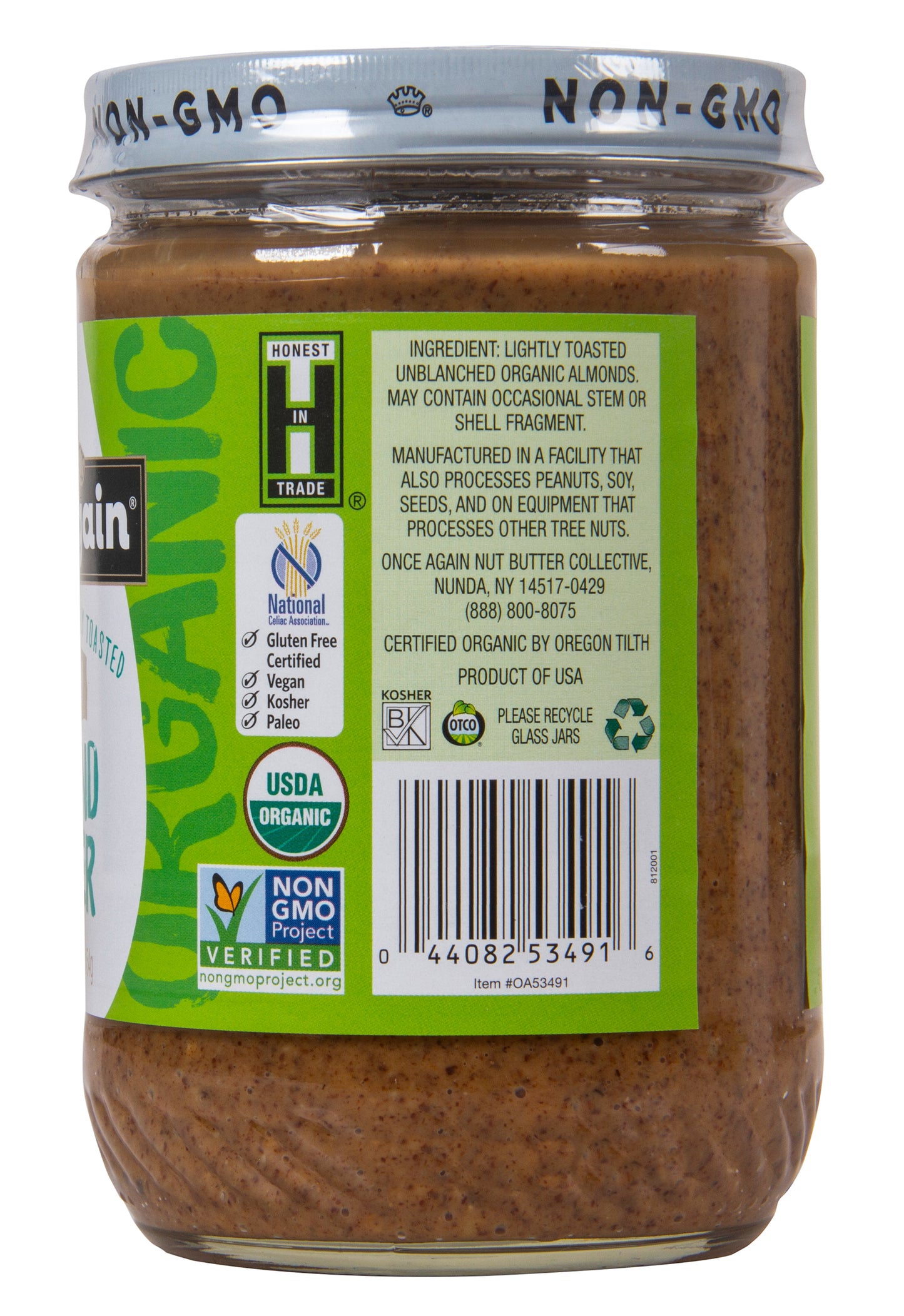 Almond Butter, Crunchy, Lightly Toasted, Salt Free, Organic
