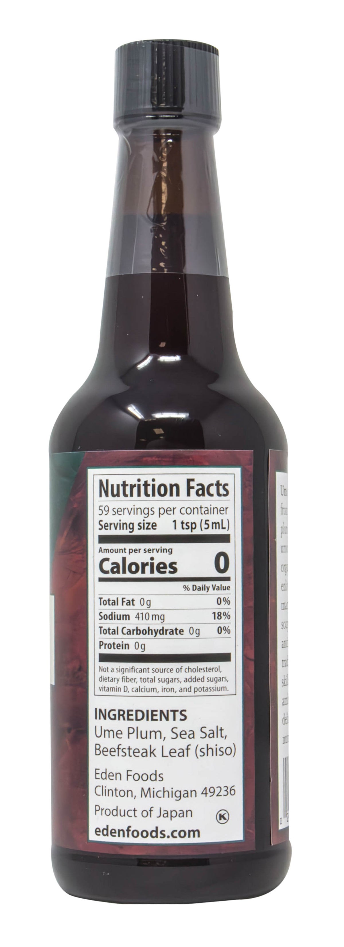 Vinegar, UME PLUM, Imported