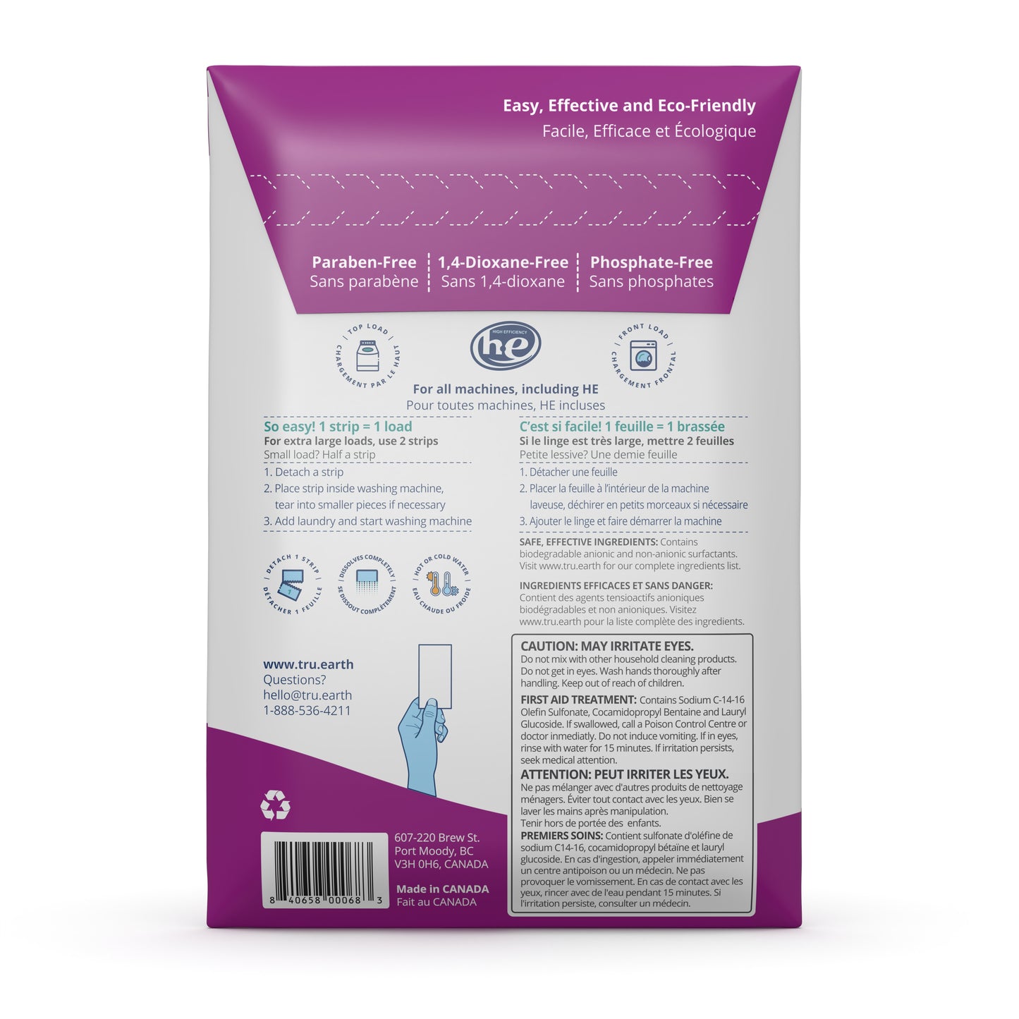 Laundry Detergent Eco-Strips, Lilac Breeze