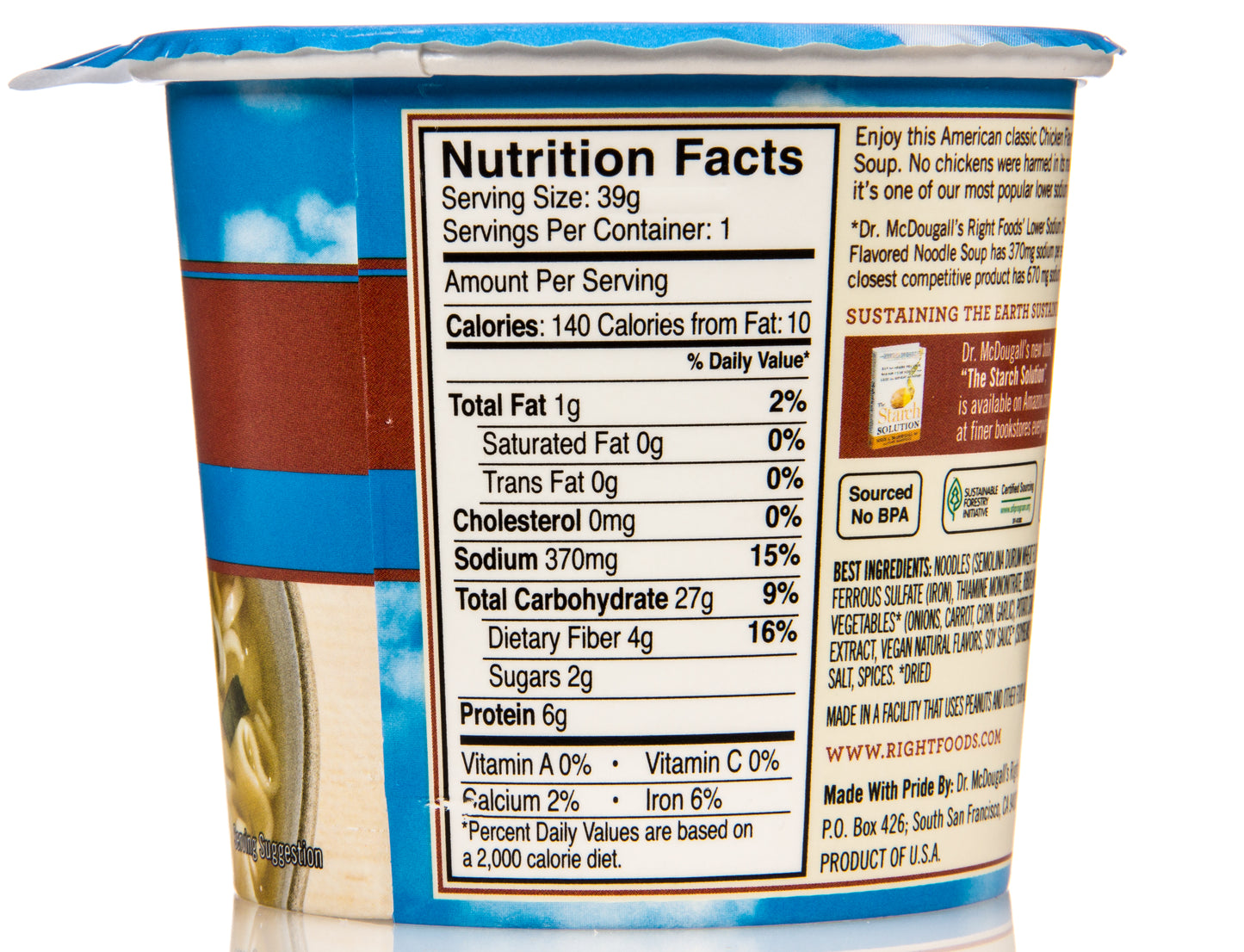 Soup Cups, Low Sodium, Chicken Noodle