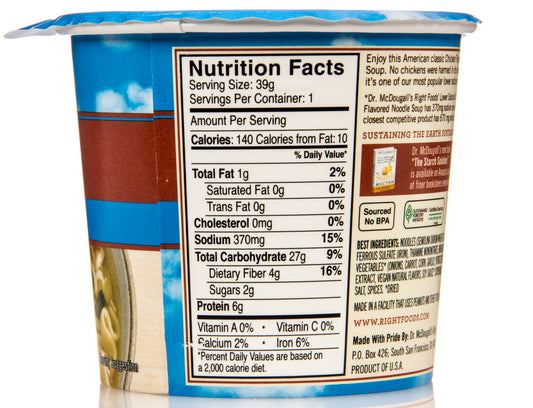 Soup Cups, Low Sodium, Chicken Noodle