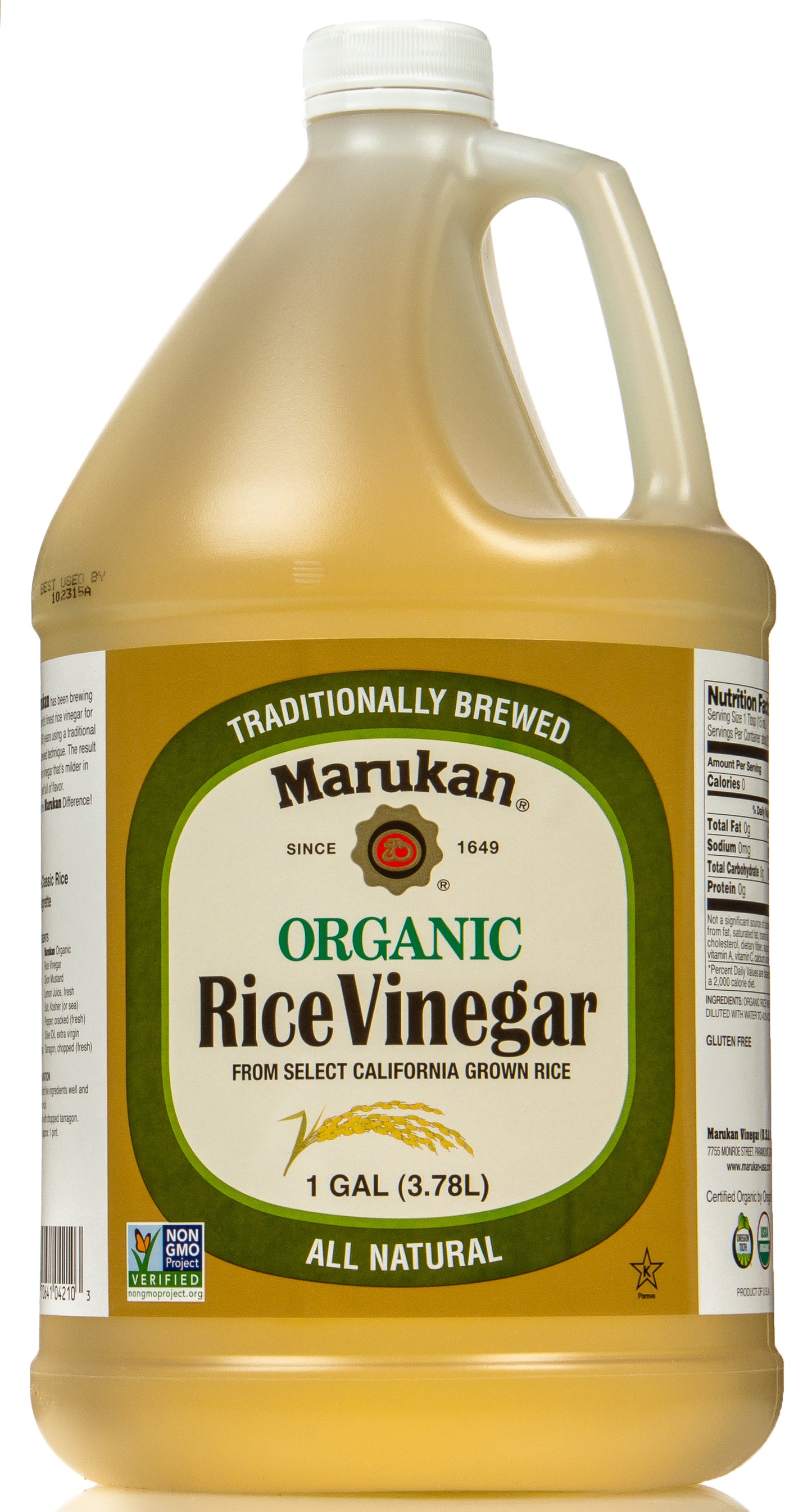 Rice Vinegar Organic