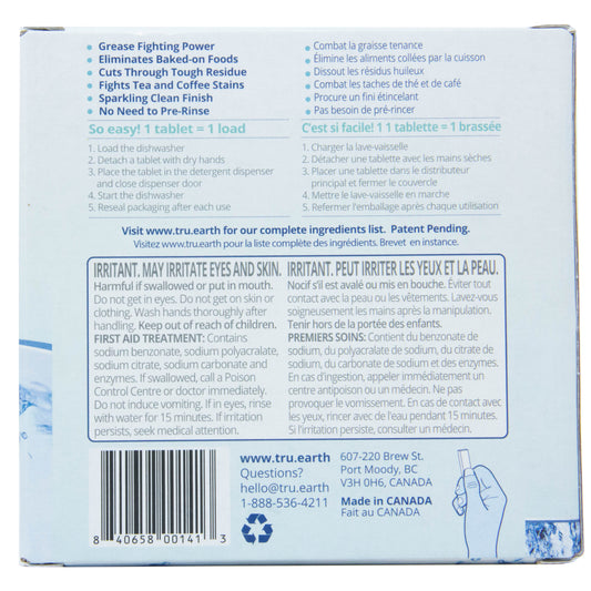 Dishwasher Detergent Tablets