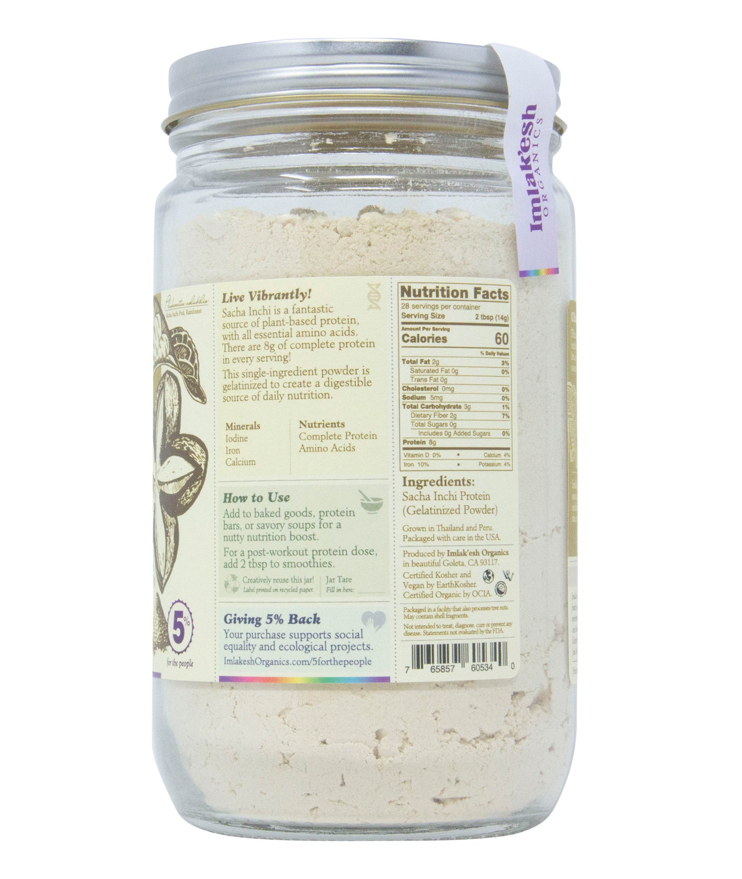 Sacha Inchi Protein Powder, Organic