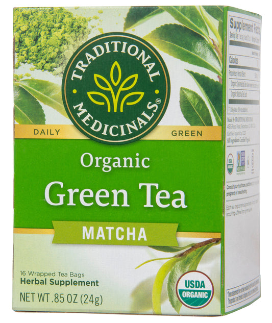 Green Tea Matcha with Toasted Rice, Organic