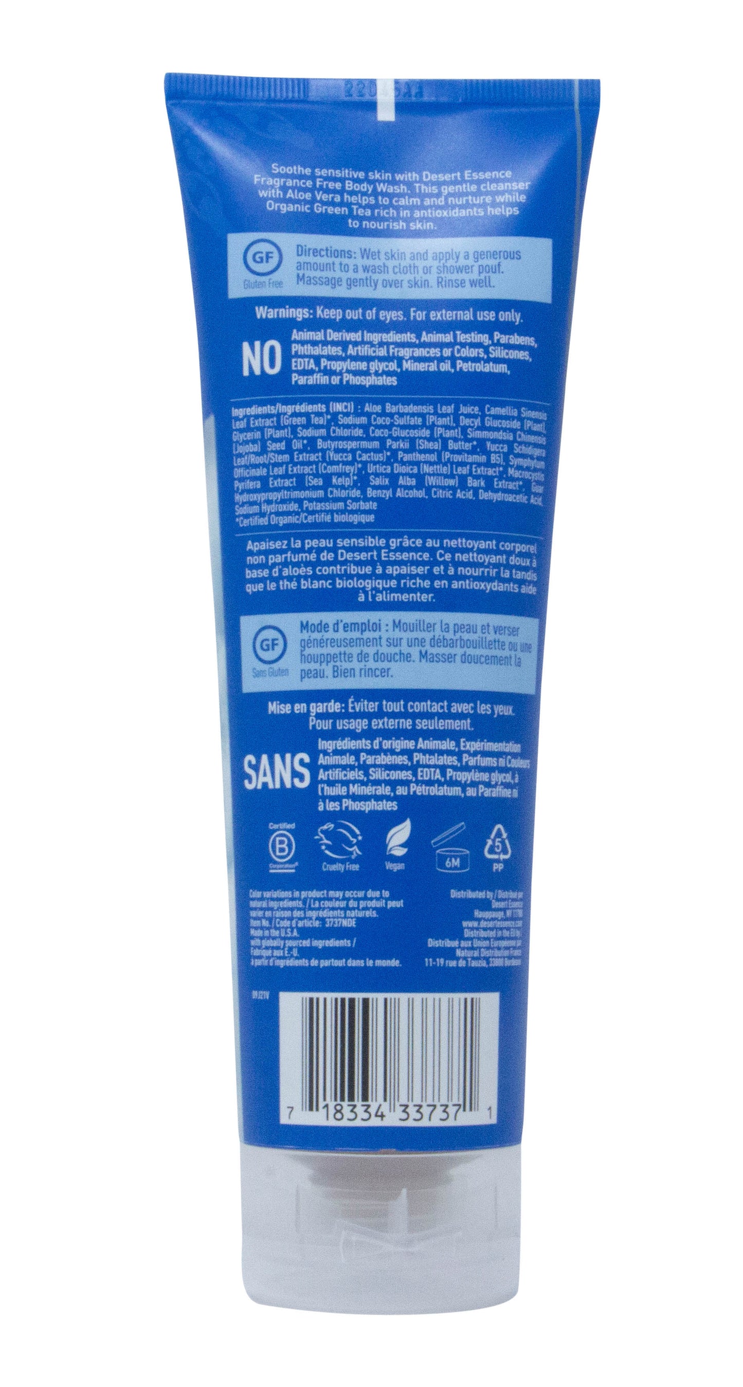 Fragrance Free Body Wash