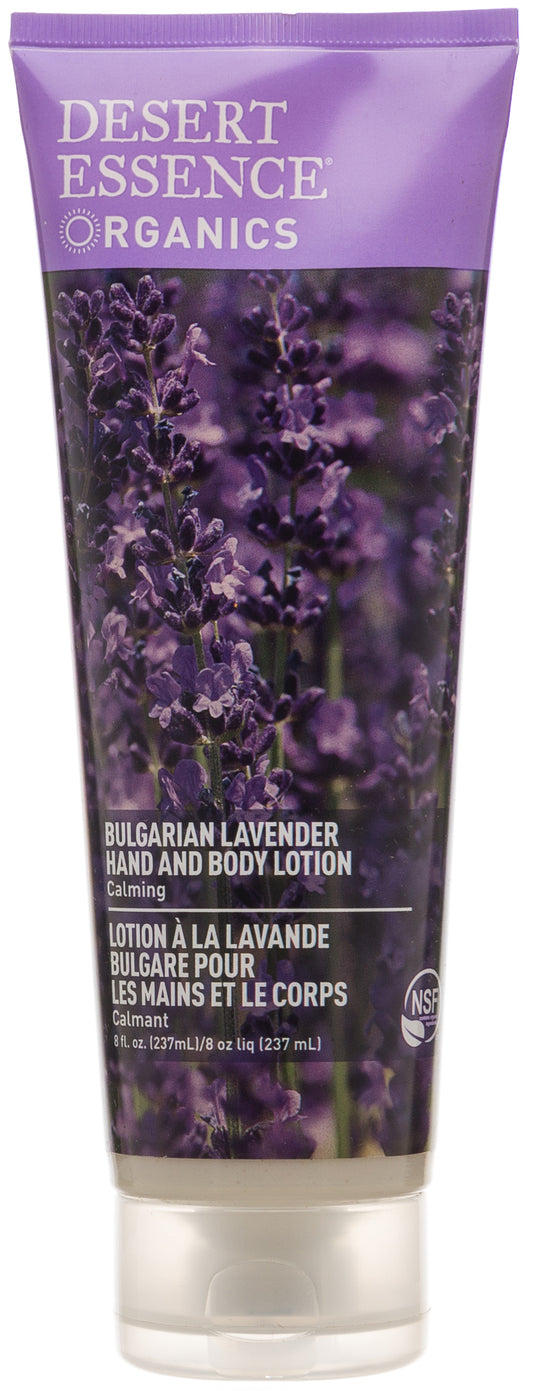 Bulgarian Lavender Lotion