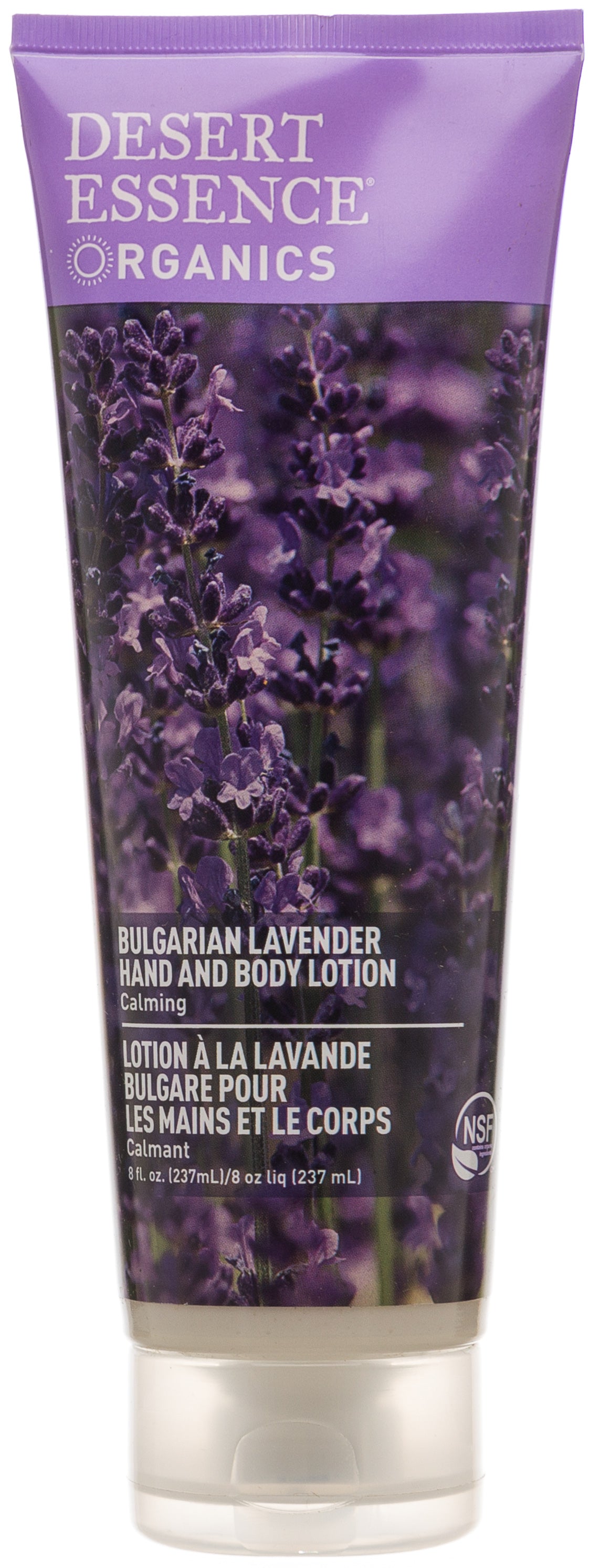 Bulgarian Lavender Lotion