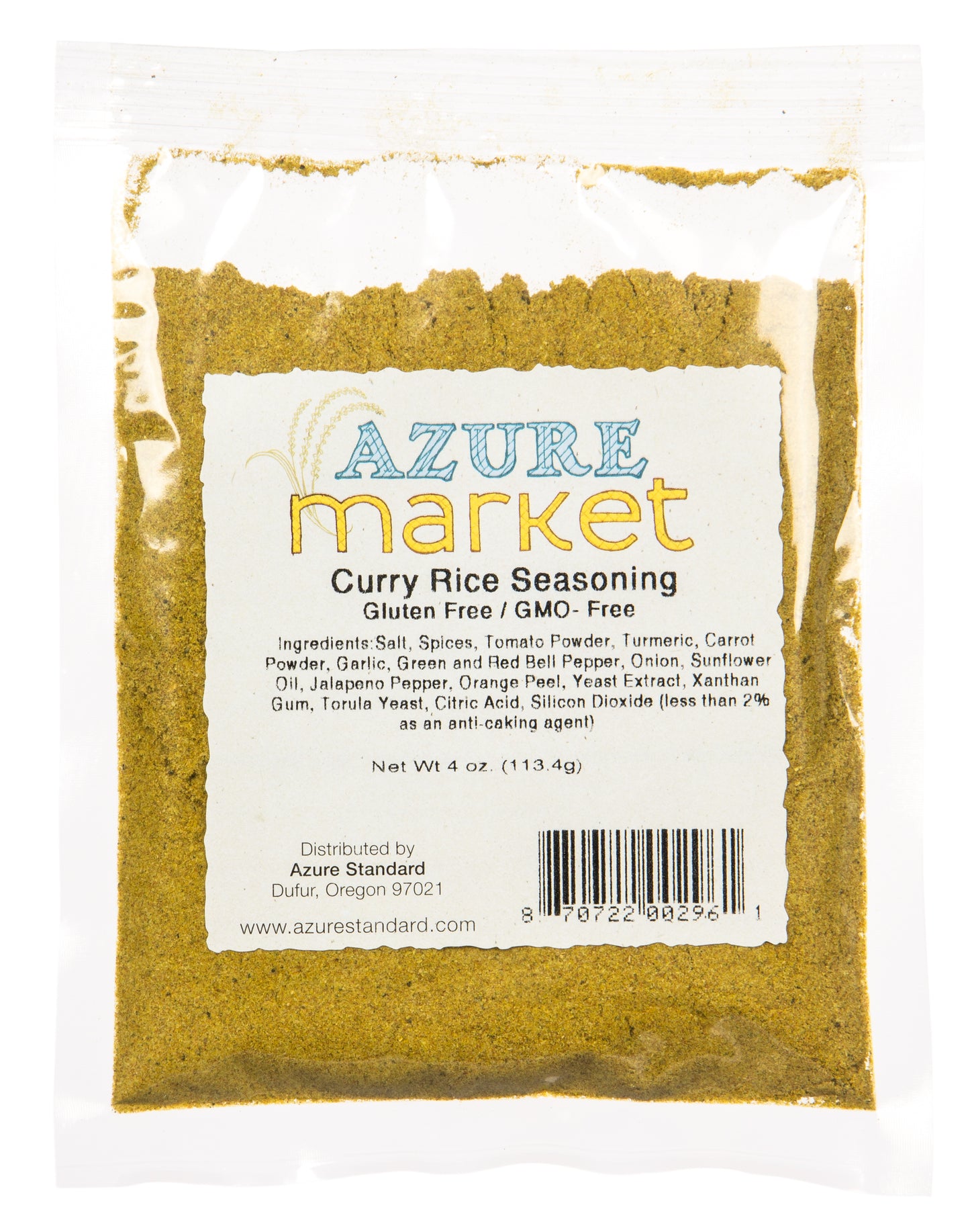 Curry Rice Seasoning