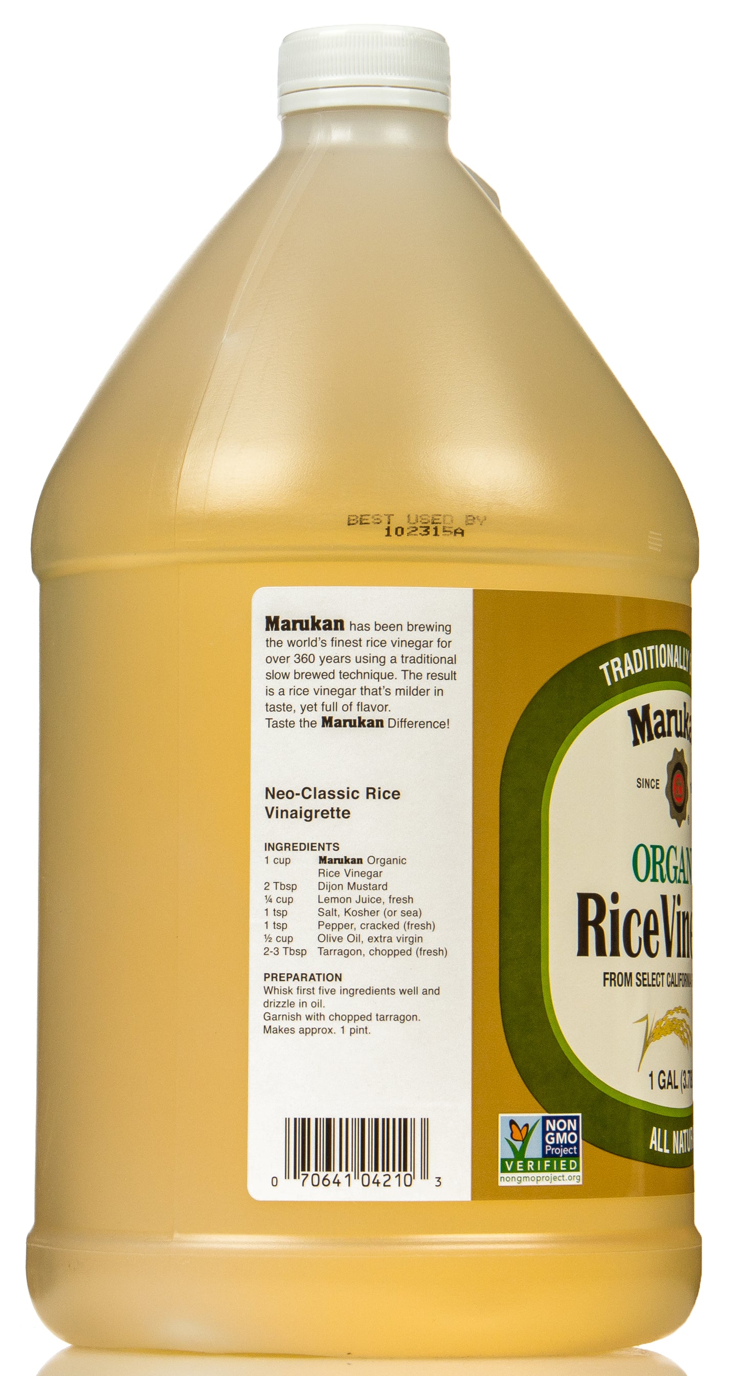Rice Vinegar Organic