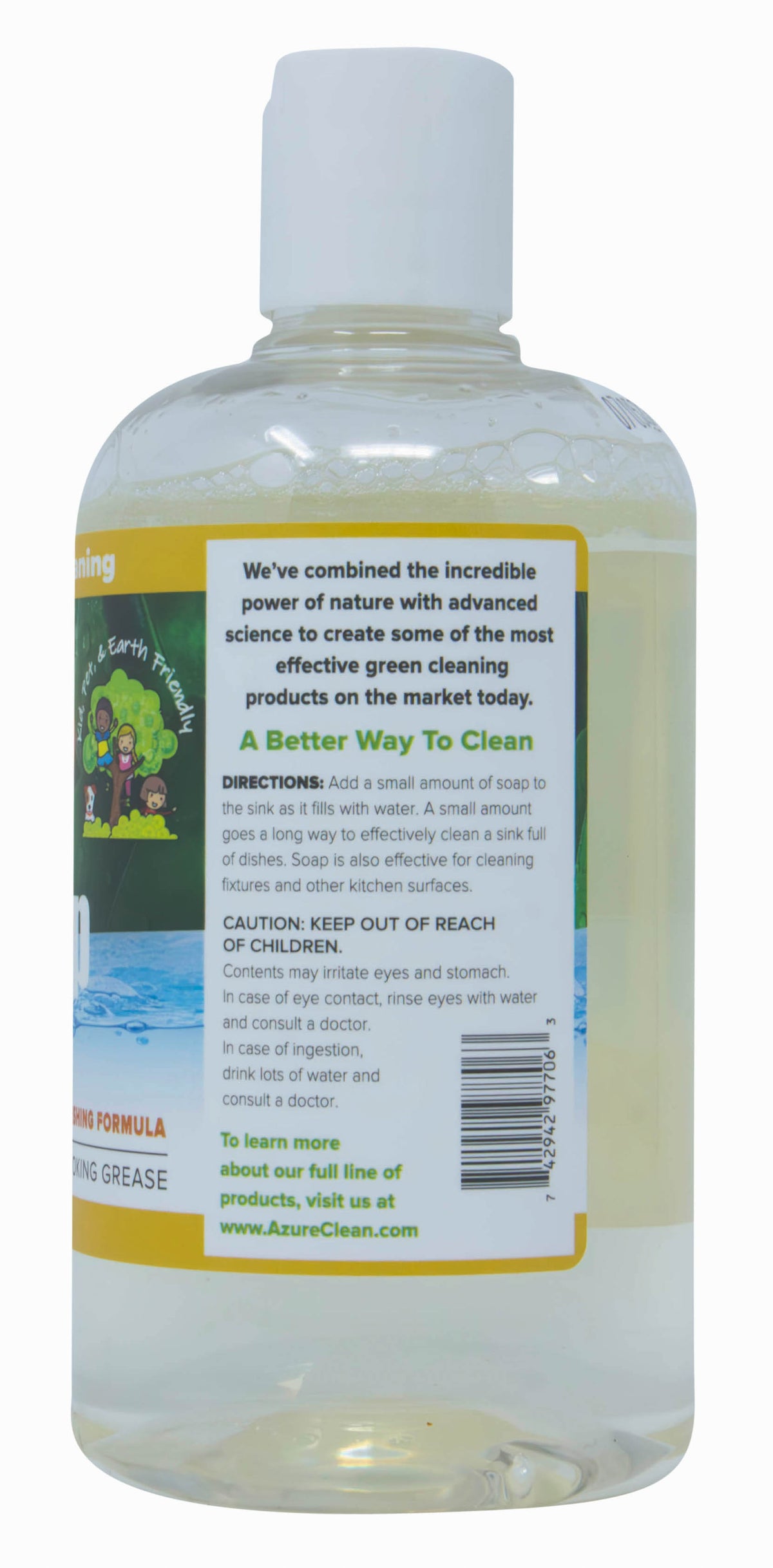 Dish Soap, Lemon Verbena