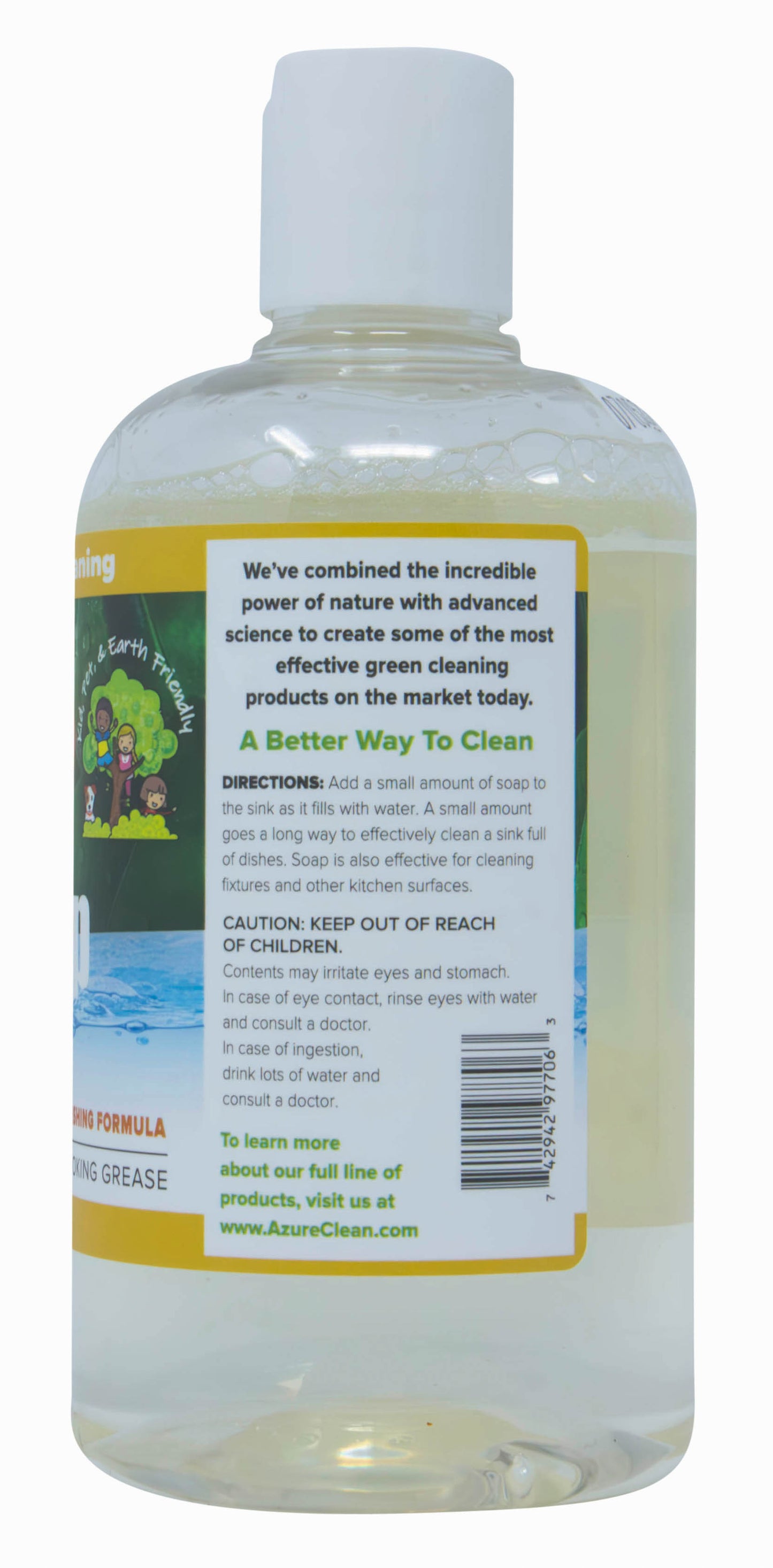 Dish Soap, Lemon Verbena