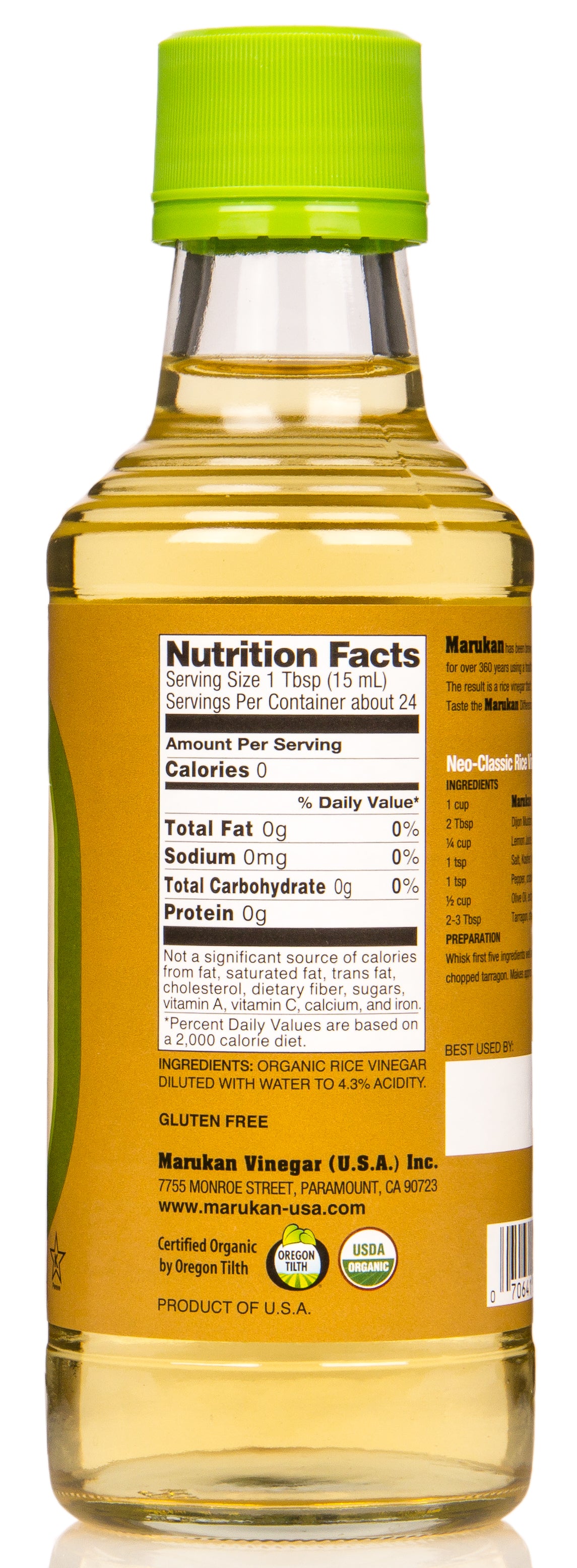 Rice Vinegar Organic