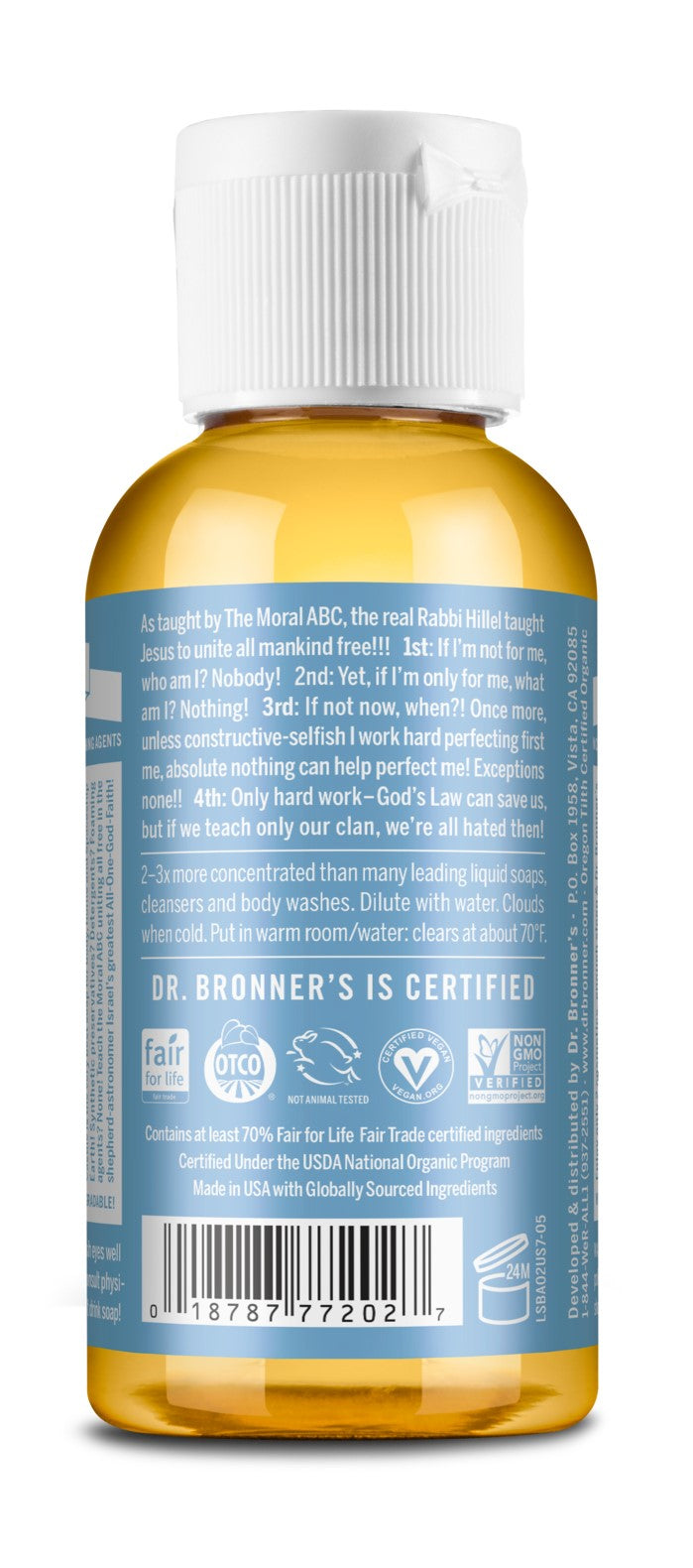 Hemp Baby Mild Pure Castile Soap, Organic