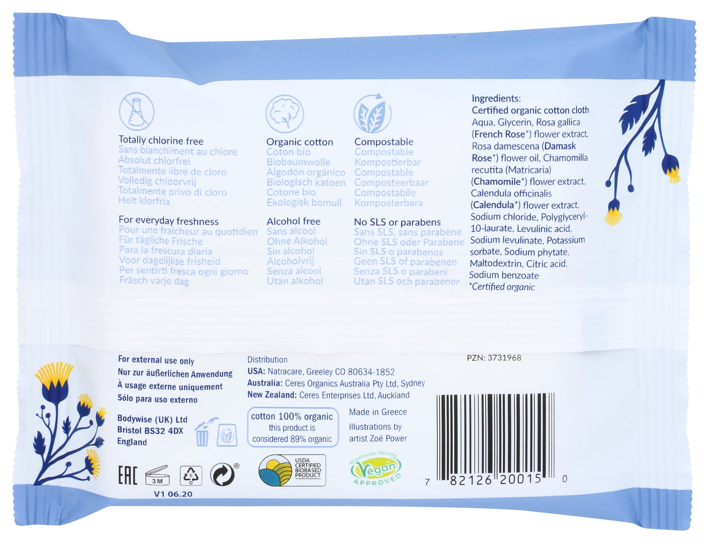 Feminine Wipes Cotton, 12 count, Organic