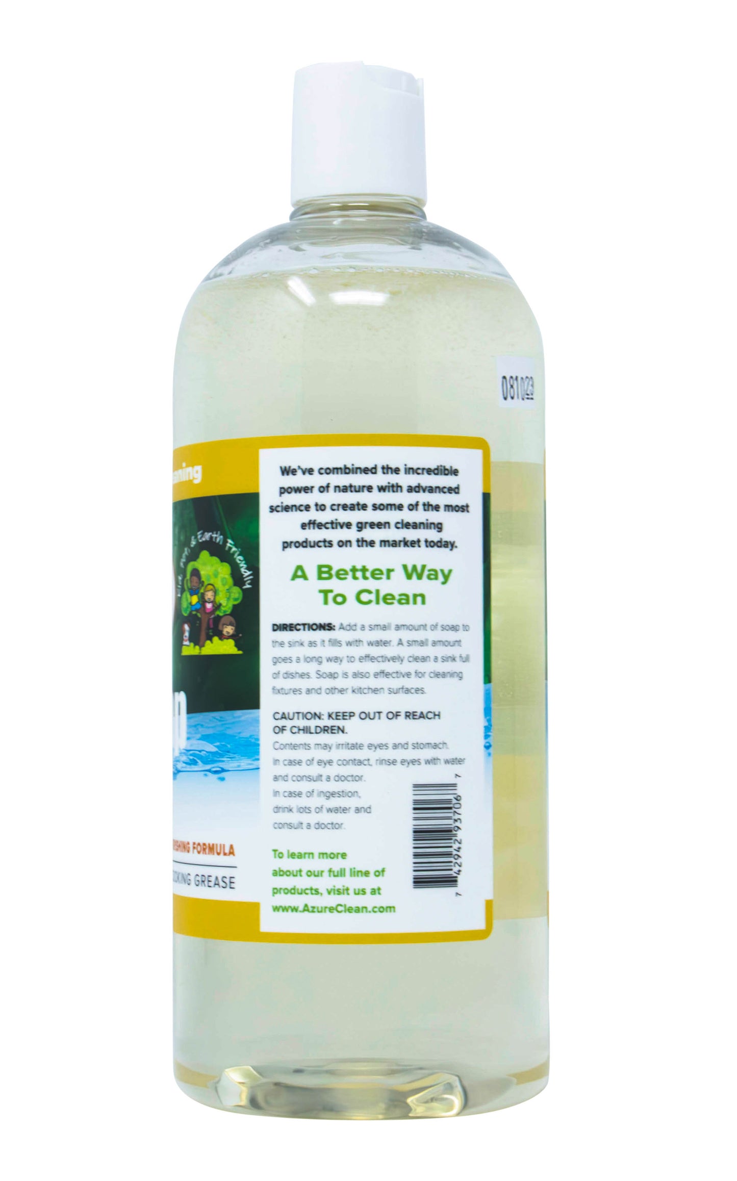 Dish Soap, Lemon Verbena
