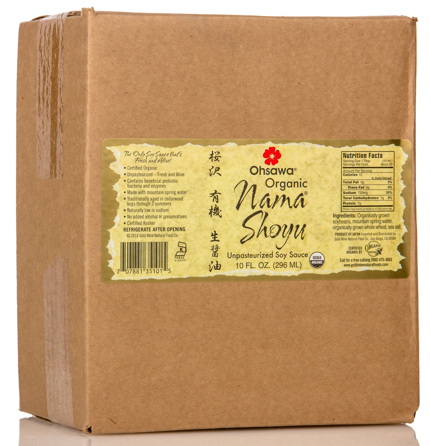 Yamaki Nama Shoyu Soy Sauce, Organic